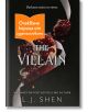 The Villain - Л. Дж. Шен - Жена, Мъж - Сиела - THEVILLAIN-1-thumb