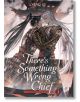 There's Something Wrong with the Chief, Vol. 3 (Light Novel) - Yang Su - Жена - Seven Seas - 9798893734430-thumb