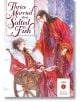 Две фигури в богато украсени червени одежди се появяват на открито в снега; едната стои и докосва рамото на другата, която седи в инвалидна количка. Над тях е изписано заглавието: Три пъти женен за солена риба, том 1.-thumb