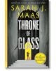 Корицата на книгата "Стъкленият трон" (Throne of Glass, Book 1) включва силует в светеща врата в каменна арка, удебелен текст на заглавието и жълта емблема на световния бестселър №1 за тази топ фентъзи поредица.-1-thumb
