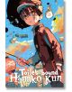 Toilet-bound Hanako-kun, Vol. 17 - AidaIro - Момче - Yen Press - 9781975359355-2-thumb