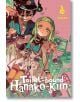 Toilet-bound Hanako-kun, Vol. 19 - AidaIro - Момче - Yen Press - 9781975375836-2-thumb