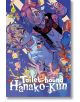 Toilet-bound Hanako-kun, Vol. 20 - Aidalro - Момче - Yen Press - 9798855400731-2-thumb