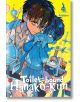 Корицата на Hanako-kun, том 23 показва две момчета в оживена научна лаборатория на Академия Камоме, едното прегръща другото отзад сред чаши и лабораторни уреди, които подсказват за свръхестествен ритуал. Заглавието и авторът са изписани в долната част на -thumb