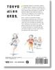 Tokyo Alien Bros, Vol. 2 - Keigo Shinzo - Мъж - Viz Media - 9781974752485-2-thumb