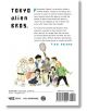 Tokyo Alien Bros, Vol. 3 - Keigo Shinzo - Мъж - Viz Media - 9781974755424-2-thumb