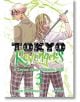 Tokyo Revengers A Letter from Keisuke Baji 03 - 9798891604063-thumb