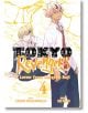 Tokyo Revengers: A Letter from Keisuke Baji, Vol. 4 - Ken Wakui - Момче - Seven Seas - 9798891609761-thumb