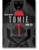 Корицата на Tomie: Complete Deluxe Edition, на която е изобразено дългокосо момиче в сиви тонове, седнало на гърдите си с червени пръски кръв. Текстът гласи: "Няма смисъл да бягате от TOMIE Junji Ito - класическата поредица на ужасите сега в луксозен том"-2-thumb
