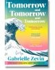 Tomorrow, and Tomorrow, and Tomorrow - Gabrielle Zevin - Жена, Мъж - Vintage Publishing - 9781529115543-thumb