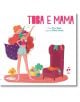 Това е мама - Езги Берк - Момиче, Момче - Ракета - TOVAEMAMA-thumb