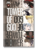 Tower of God, Vol. 1-thumb