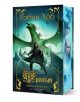 Корица на фентъзи книга за Колекция "Придворният убиец" със зелен дракон, летящ зад фигура с качулка, която държи меч в планините. Текст на кирилица и богато украсени златни мотиви подчертават тази епична трилогия на Робин Хоб.-4-thumb