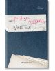 Цветя за Алджърнън - Даниел Кийс - Жена, Мъж, Момиче, Момче - Orange books - 9786191711161-2-thumb