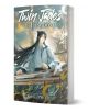 Twin Jades of Jiangdong, Vol. 2 (Light Novel) - Fei Tian Ye Xiang - Жена - Seven Seas - 9798895611241-1-thumb