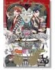 Disney: Twisted-Wonderland, Vol. 4 - Yana Toboso - Момиче, Момче - Viz Media - 9781974741465-1-thumb