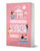 Розова книжка от издателство AMG, ТЯ НАИСТИНА ЛИ ИЗЛИЗА С НЕГО? от Софи Казънс, с игриви, романтични карикатурни рисунки. Намерете я с български текст и илюстрации на двойки в книжарница Orange.-1-thumb
