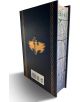 Ubel Blatt Deluxe Edition, Vol. 1 е с черна твърда корица със златни релефни мотиви на меч и дракон на гърба, златни келтски шарки на гръбнака и ръбовете и илюстрирани краища на страниците с изображение на мечоносец и "Едем" - идеален за феновете на епичн-2-thumb