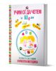 Ярка, весела корица на българска детска книжка за "Учим се да четем за 60 дни" с две четящи анимационни деца, игриви птички, цветни букви и блокчета - популяризиране на уникален метод на четене за деца от 4 до 7 години.-1-thumb
