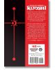 Ultimate Exorcist Kiyoshi, Vol. 1 - Shoichi Usui - Момче - Viz Media - 9781974755646-3-thumb