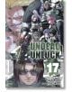 Undead Unluck, Vol. 17 - Yoshifumi Tozuka - Момче - Viz Media - 9781974749188-1-thumb