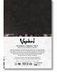 Vagabond Definitive Edition, Vol. 7 - Takehiko Inoue - Мъж - Viz Media - 9781974763016-3-thumb