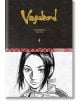 Корица на Vagabond Definitive Edition, Vol. 4 от Такехико Иноуе, със заглавие в златно на черно и черно-бяла манга илюстрация на Мусаши, легендарния фехтовач, с права коса и сериозен поглед.-1-thumb