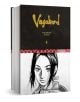 Изображението показва корицата на Vagabond Definitive Edition, Vol. 4. Горната част е черна, заглавието и авторът са в златисто и бяло, а в долната част е изобразена подробна черно-бяла рисунка на Мусаши, легендарния фехтовач.-1-thumb
