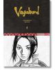 Корица на Vagabond Definitive Edition, Vol. 4 от Такехико Иноуе, със заглавие в златно на черно и черно-бяла манга илюстрация на Мусаши, легендарния фехтовач, с права коса и сериозен поглед.-2-thumb