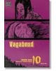 Корица на Vagabond Vol. 10: В горната част е изобразено мрачно лице на жена, в средата - ранен мъж, а в долната част на тази прочута самурайска поредица, вдъхновена от Миямото Мусаши, е изобразено лилаво небе над силуети на дървета.-2-thumb
