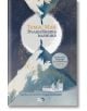 Корица на Вълшебната планина, твърди корици: Двама души на заснежени върхове под сияйна луна. Отличена с Нобелова награда за литература (1929 г.), тази художествена корица отразява шедьовъра със студени тонове.-2-thumb