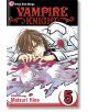 Vampire Knight, Vol. 5-thumb