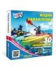 BOXY ВОДНИ ЗАБАВЛЕНИЯ - BOXY - Makaroon - Жена, Мъж - 3800502548102-1-thumb
