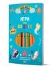 Вече мога: Игри под водата - Колектив - Момиче, Момче - СофтПрес - 9786192741594-1-thumb