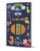 Вече мога: Игри с динозаври - Колектив - Момиче, Момче - СофтПрес - 9786192741570-1-thumb