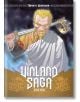 Vinland Saga, Vol. 4 - Makoto Yukimura - Момче - Kodansha Comics - 9781612624235-thumb