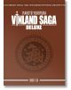 Vinland Saga Deluxe, Vol. 6 - Makoto Yukimura - Момче - Kodansha Comics - 9781646519835-2-thumb