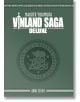 Vinland Saga Deluxe, Vol. 7 - Makoto Yukimura - Момче - Kodansha Comics - 9781646519842-2-thumb