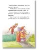 По следите на магическия детективски куфар: Внимание, мошеници! - Кали Щронк - Момиче, Момче - Миранда - 9786192761271-3-thumb