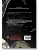 Задна корица на Впламенени - книга 3 от Главорезите на Брисълбрук с илюстрация на змийски люспи, текст за сюжета и предупреждение: За читатели над 18 години.-3-thumb