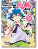 Welcome to Demon School! Iruma-kun, Vol. 10 - Osamu Nishi - Момче - Kodansha Comics - 9781647292607-thumb
