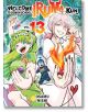 Welcome to Demon School! Iruma-kun, Vol. 13 - Osamu Nishi - Момче - Kodansha Comics - 9781647294144-thumb
