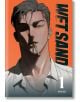 Wet Sand, Vol. 1 - DOYAK - Жена - Penguin Books Ltd - 9781911720782-thumb