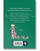 Задната корица на "Когато бяхме съвсем малки" - 100-годишнина, зелен фон, рисунка в стил Е.Х. Шепърд: дете с корона и шапка, което държи пръчка, заобиколено от деца и животни. Отгоре има текст, напомнящ за класическа детска поезия.-3-thumb