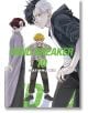 Wind Breaker, Vol. 10 - Satoru Nii - Момче - Kodansha Comics - 9781646519576-thumb
