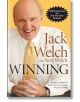 Winning - Jack Welch - Жена, Мъж - HarperCollins Publishers - 9780061240171-thumb