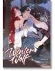 Winter Wolf 03 - Rubyche - Жена - Seven Seas - 9798895611333-2-thumb