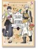 Witch Hat Atelier Kitchen, Vol. 4 - Hiromi Sato - Kodansha Comics - 9781646518463-2-thumb