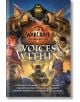 World of Warcraft: The Voices Within (Short Story Collection) - Courtney Alameda - Жена, Мъж - Titan Books Ltd - 9781835413029-1-thumb