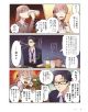 Wotakoi: Love Is Hard For Otaku, Vol. 1 - Fujita - Жена, Мъж, Момиче, Момче - Kodansha Comics - 9781632367044-5-thumb